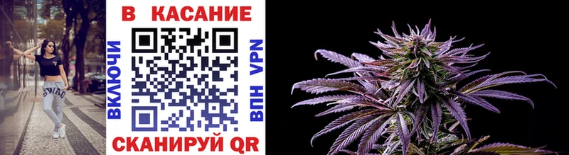 Где купить Ершов ГАШИШ Альфа ПВП Мефедрон Канабис