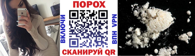 Амфетамин Premium  Ершов 