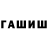 Метадон methadone salsabil44