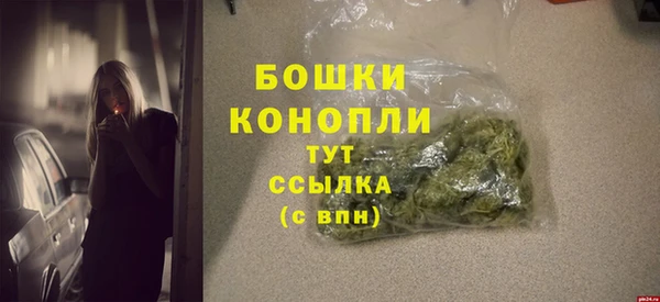 мет Белоозёрский