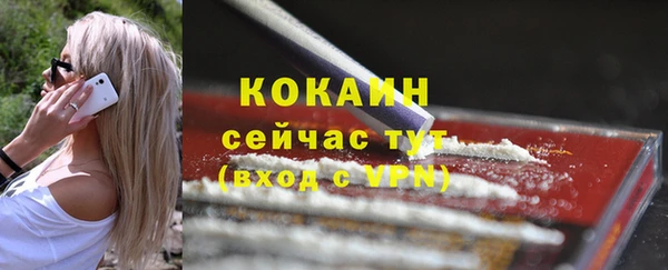 мет Белоозёрский