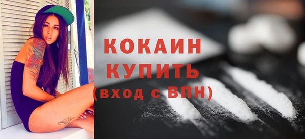 мет Белоозёрский