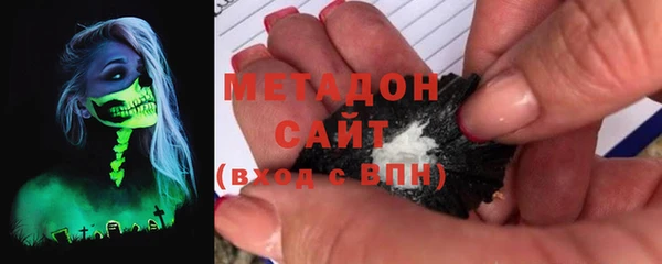 скорость mdpv Белокуриха