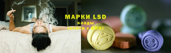 мет Белоозёрский