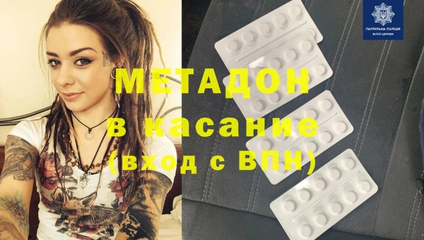 мет Белоозёрский