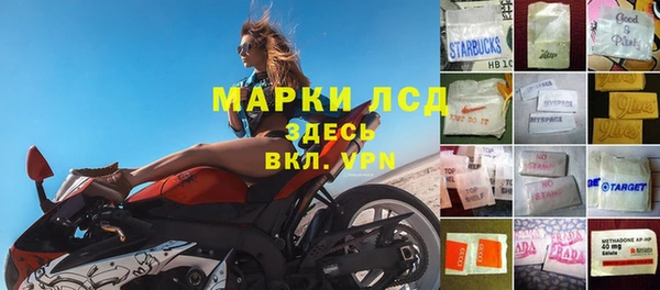 скорость mdpv Белокуриха