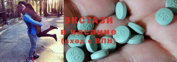 мет Белоозёрский