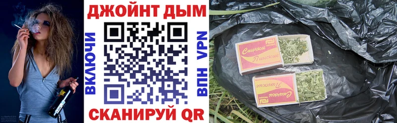 Конопля VHQ  Ершов 